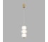 Подвес LUMION LED 10W TAISHA 8324/25L 3