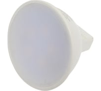 Набор Gauss светильник BL143 3W + лампа MR16 6,5W 470lm 3000K GU5.3 LED BL143P