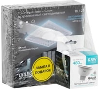 Набор Gauss светильник BL128 3W + лампа MR16 6,5W 480lm 4100K GU5.3 LED BL128P