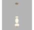 Подвес LUMION LED 8W LIALDA 8369/15L 6