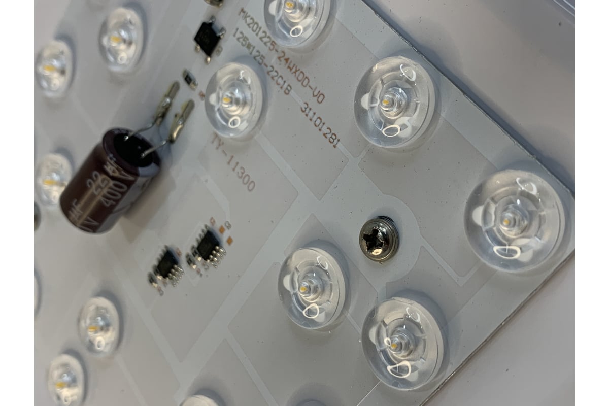 Светильник Gauss Basic Space Line НПС 24W 2050lm 4000K 220-240V IP20  330*300*75 LED 120 995440224 - выгодная цена, отзывы, характеристики, фото  - купить в Москве и РФ