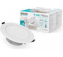 Встраиваемый светильник Gauss Downlight круг 9.5W 790lm 4000K IP54 110х44 белый LED 999420209