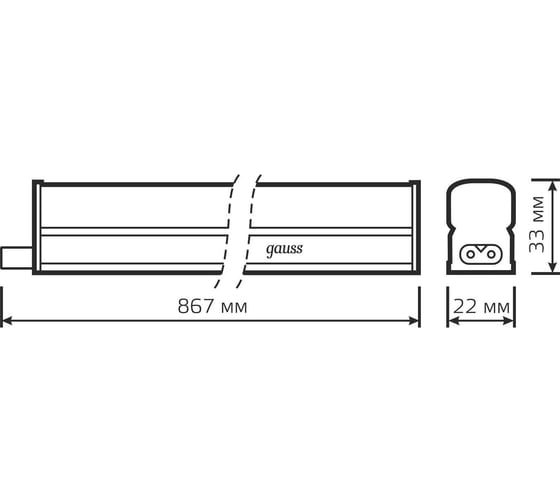 Линейный светильник Gauss LED матовый 10W 4000K 867x22x33, 700лм 930411210