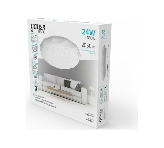 Светильник Gauss Basic Space Diamond НПС 24W 2050lm 4000K 220-240V IP20 340х300х75 995439224