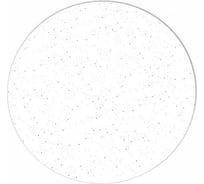 Светильник Gauss Basic Space Line НПС 55W 4700lm 4000K 220-240V IP20 485x450x75 LED 995440260