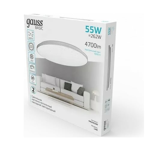 Светильник Gauss Basic Space Line НПС 55W 4700lm 4000K 220-240V IP20 485x450x75 LED 995440260