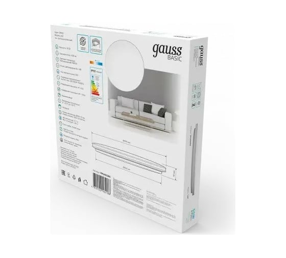Светильник Gauss Basic Space Line НПС 55W 4700lm 4000K 220-240V IP20 485x450x75 LED 995440260