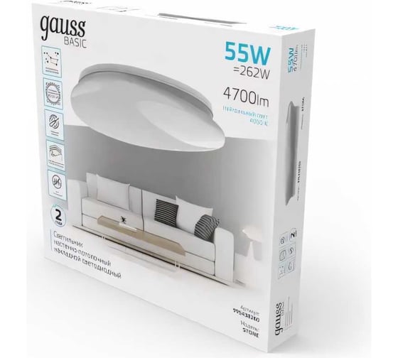 Светильник Gauss Basic Space Stone НПС 55W 4700lm 4000K 220-240V IP20 530х490х100 LED 1/10 995438260