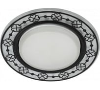 Светильник cо светодиодной подсветкой ЭРА DK LD28 WH BK 1 декоративный, GX53, белый, черный Б0048932