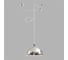Люстра подвесная LUMION E27 1*60W ARMINA 8322/1C 3