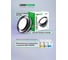 Встраиваемый светильник LEDS POWER SPOT GX53-R05B 390331 4