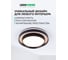 Встраиваемый светильник LEDS POWER SPOT GX53-R05B 390331 5