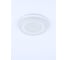 Встраиваемый светильник LEDS POWER SPOT GX53-R07W 390300 1