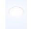 Встраиваемый светильник LEDS POWER SPOT GX53-R07W 390300 2