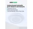 Встраиваемый светильник LEDS POWER SPOT GX53-R07W 390300 5