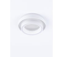 Встраиваемый светильник LEDS POWER SPOT GX53-R06W 390287