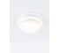 Встраиваемый светильник LEDS POWER SPOT GX53-R06W 390287 2