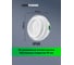 Встраиваемый светильник LEDS POWER SPOT GX53-R06W 390287 3