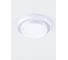 Встраиваемый светильник LEDS POWER SPOT GX53-R05W 390324 1