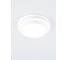Встраиваемый светильник LEDS POWER SPOT GX53-R05W 390324 2