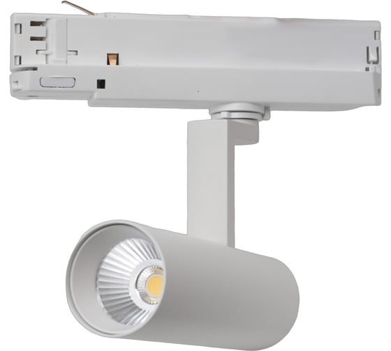 Светильник светодиодный Dekraft CTL-200-S, 10 Вт, 3000 К, 15°, белый, 61404DEK