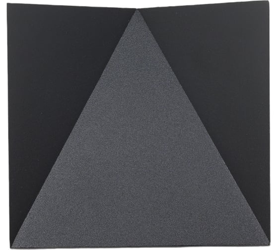 Светильник Navigator NOF-D-W-007-01 80576 1