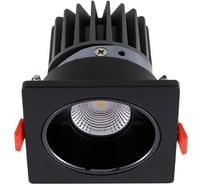 Светильник светодиодный Dekraft CDL-250-S, 1x10 Вт, 3000 К, 15°, черный, 62048DEK