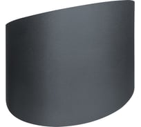 Светильник Navigator NOF-D-W-008-03 80580