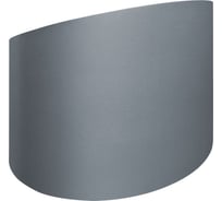 Светильник Navigator NOF-D-W-008-04 80581