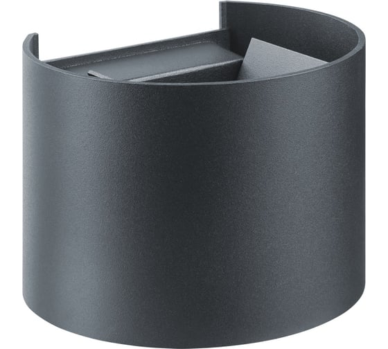 Светильник Navigator NOF-D-W-009-03 80584