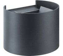 Светильник Navigator NOF-D-W-009-01 80582