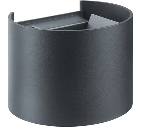 Светильник Navigator NOF-D-W-009-01 80582