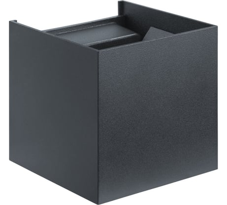 Светильник Navigator NOF-D-W-010-03 80588