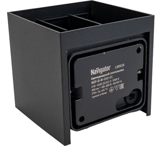 Светильник Navigator NOF-D-W-010-01 80586
