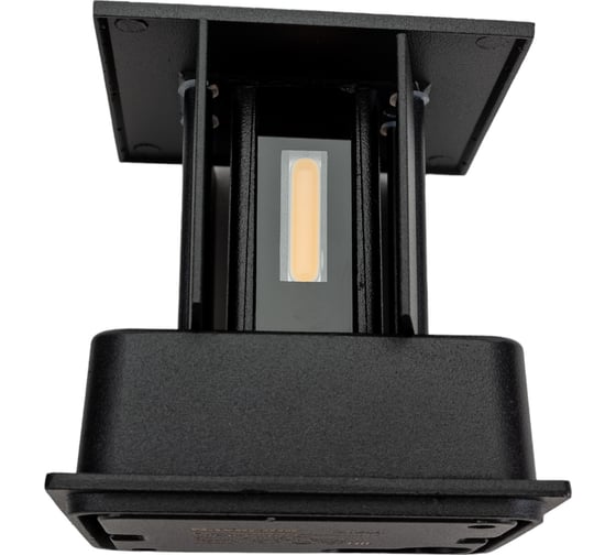 Светильник Navigator NOF-D-W-010-01 80586