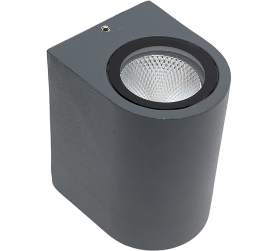 Светильник Navigator NOF-D-W-013-02 80595