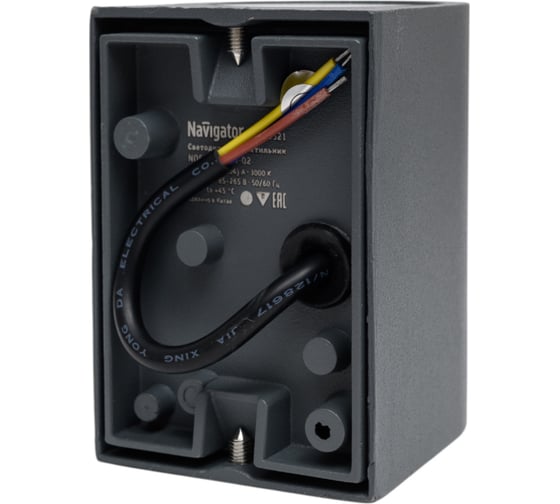 Светильник Navigator NOF-D-W-013-02 80595