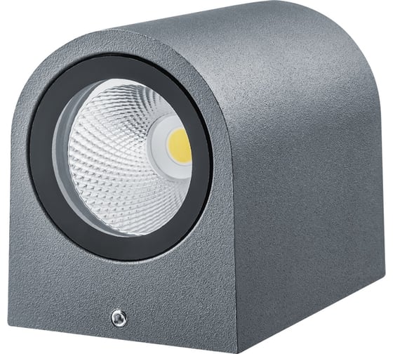 Светильник Navigator NOF-D-W-013-04 80597 1