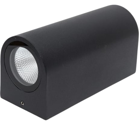 Светильник Navigator NOF-D-W-014-03 80600