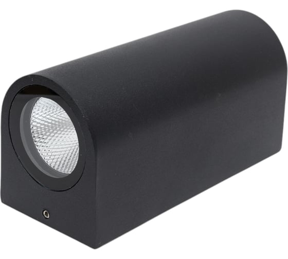 Светильник Navigator NOF-D-W-014-03 80600