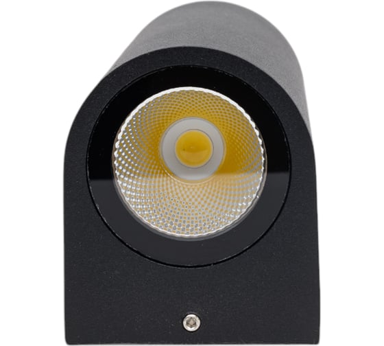 Светильник Navigator NOF-D-W-014-03 80600