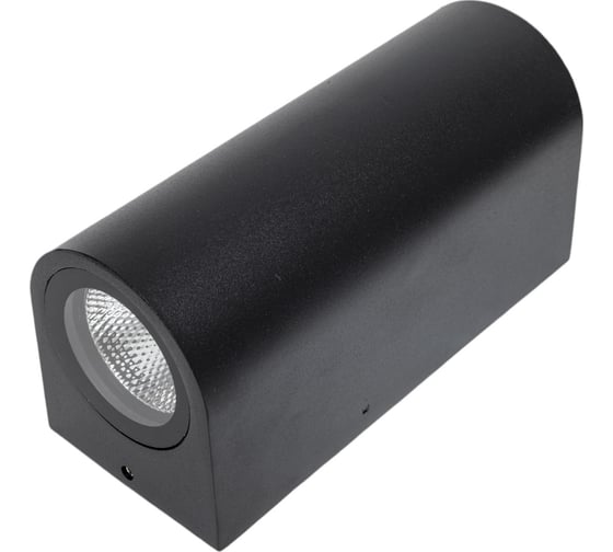 Светильник Navigator NOF-D-W-014-01 80598 1