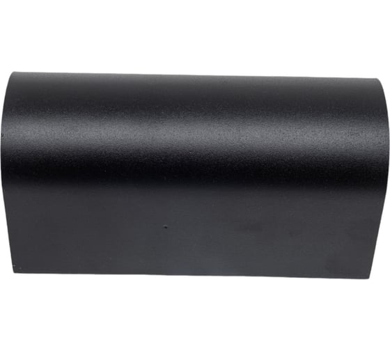 Светильник Navigator NOF-D-W-014-01 80598