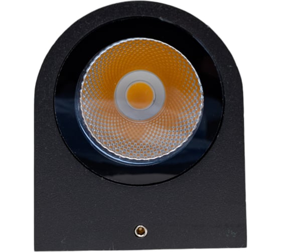 Светильник Navigator NOF-D-W-014-01 80598