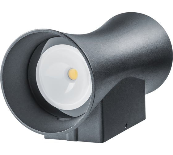 Светильник Navigator NOF-D-W-017-01 80610