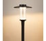 Светильник Arlight ALT-MASAR-50W Warm3000, 1шт 051860 2