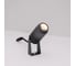 Светильник Arlight ALT-RAY-ZOOM-R52-8W Warm2700, 1шт 051802(1) 2