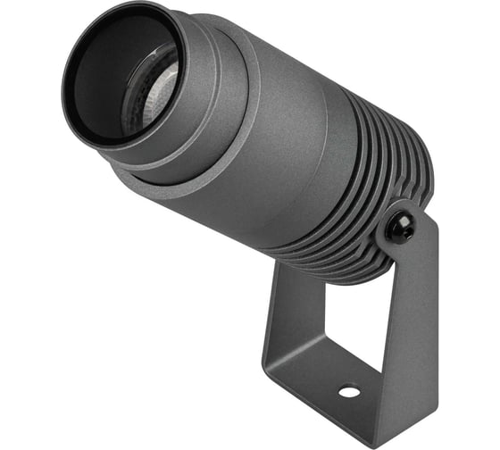 Светильник Arlight ALT-RAY-ZOOM-R61-12W Day4000, 1шт 029700(1) 1