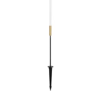 Светильник Arlight KT-CATALI-BOLL-H400-0.5W Warm3000, 1шт 050681