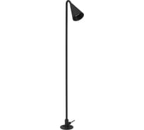 Светильник Arlight KT-HAREBELL-BOLL-H450-3W Warm3000, 1шт 050688